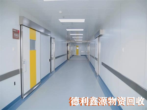 北京净化车间拆除多少钱