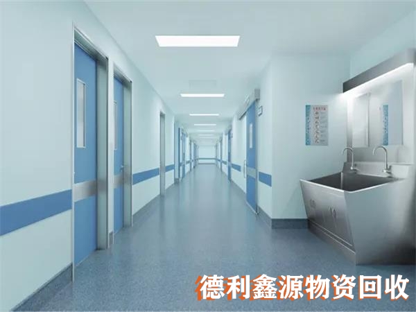 净化车间回收电话