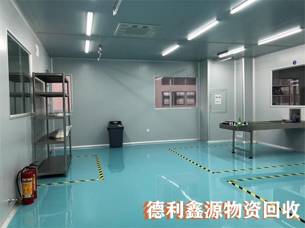 海淀净化车间拆除
