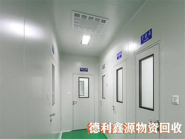 房山洁净间回收电话