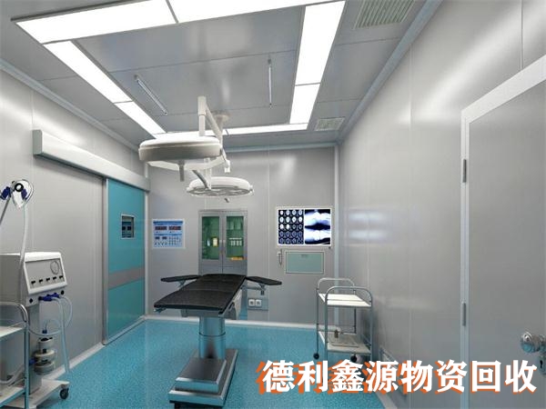 顺义净化车间拆除