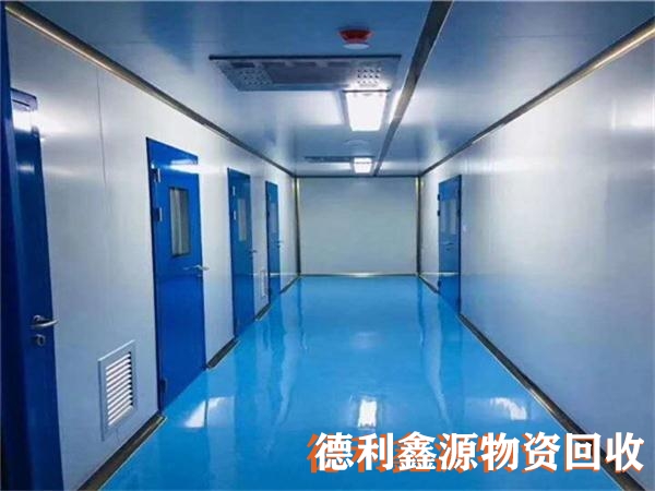 宣武洁净间回收