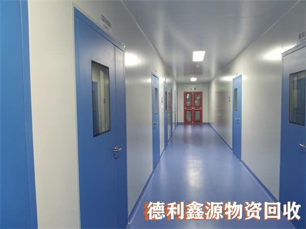 制药车间回收电话