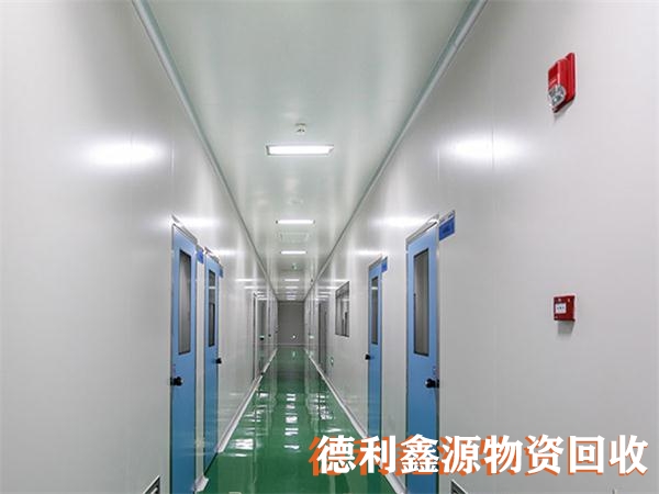 门头沟洁净厂房回收价格