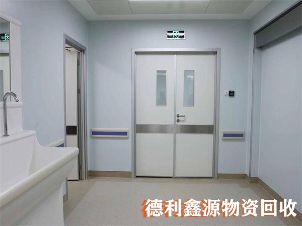 石景山无尘车间回收