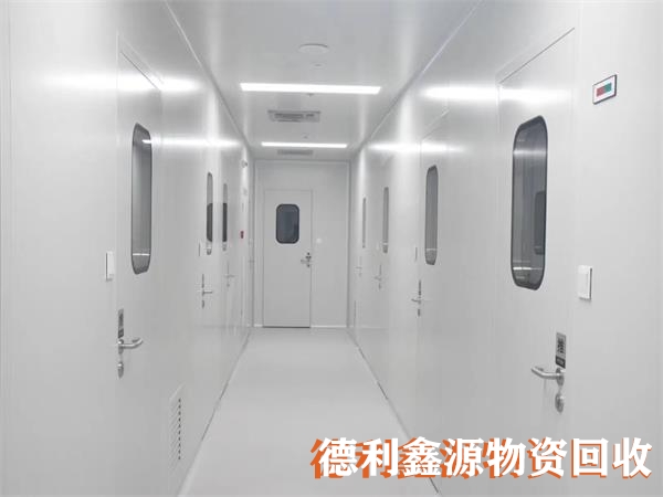 崇文洁净间回收