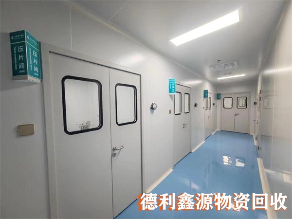 房山制药车间回收电话