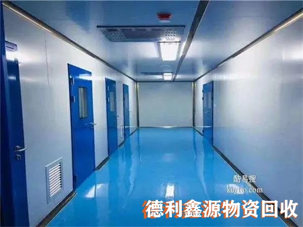 朝阳制药车间回收