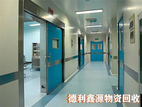 宣武洁净间回收