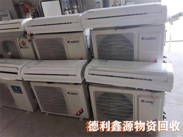 门头沟制冷设备回收