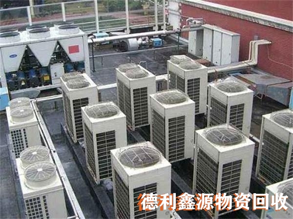 门头沟制冷设备回收