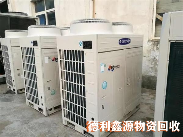中央空调回收商家