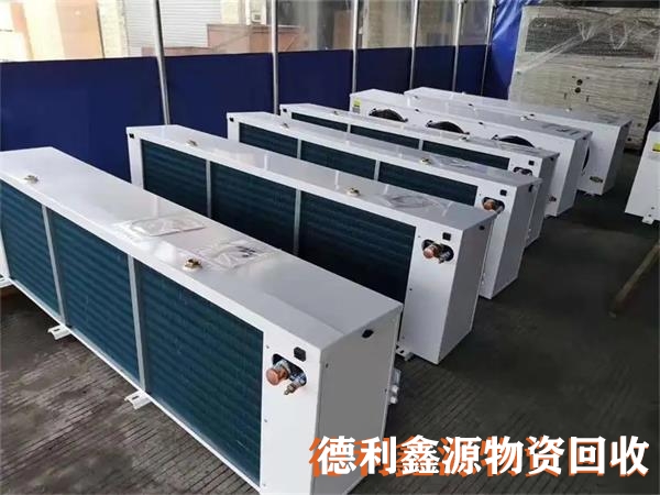 海淀制冷设备回收