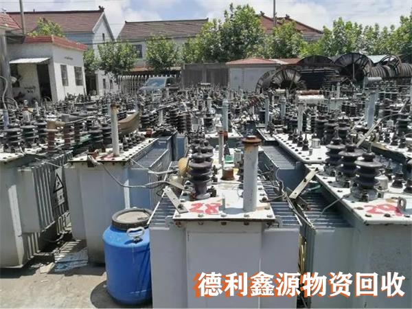 平谷高价电线电缆回收电话