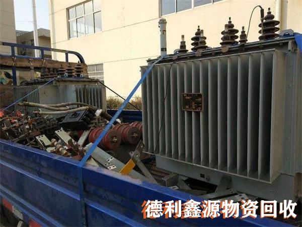 电线电缆回收商家